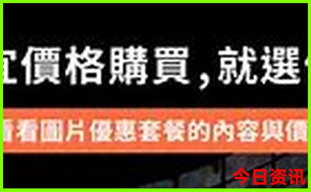 长沙好玩的地方免费景区