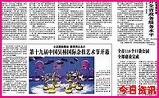 周边适合小孩玩的旅游景点