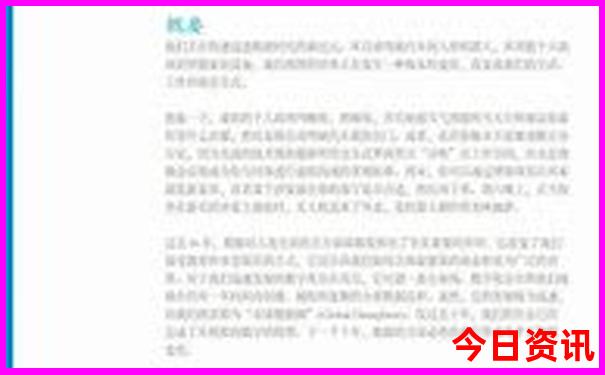 墨脱县旅游景点有哪些