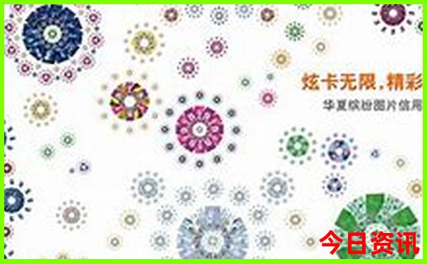 带孩子暑假去北京攻略